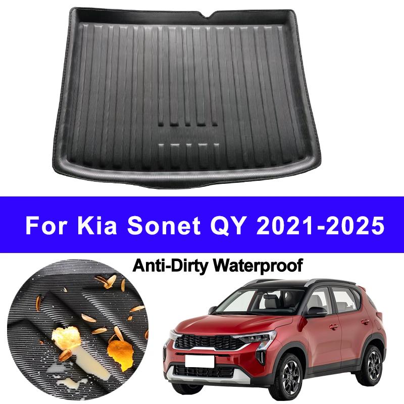 

Car Auto Rear Boot Cargo Liner Tray Trunk Mat Cushion Carpet for Kia Sonet QY 2026 2026 2026 2026 2026 Pad Anti-dirty Anti-water чёрный