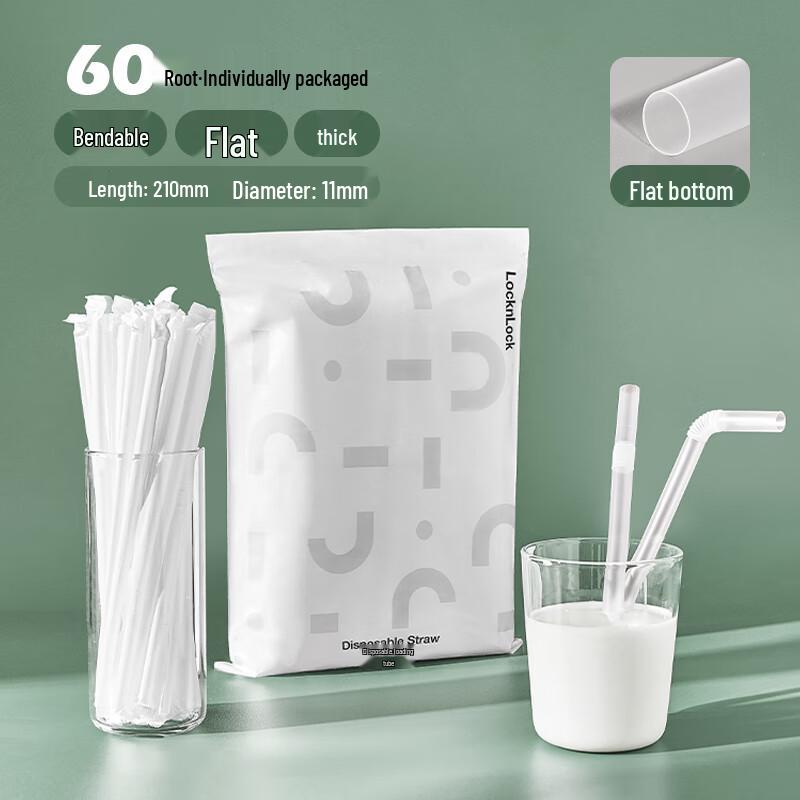 Meiliya Individually Wrapped Bendable Drinking Straws