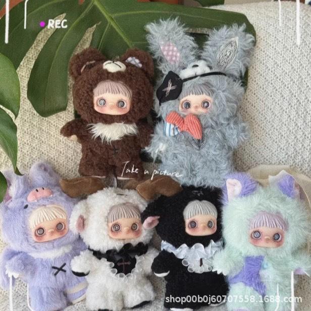 Forma Maymei drugie pokolenie pudełko-niespodzianka seria Ciemny Las modny wisiorek do zabawy ozdoba pluszowa lalka otoczenie