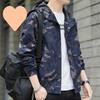 Jacket Men's Spring and Autumn Hooded Camouflage Men's Korean Style Autumn Trend Jacket Work Wear Functional Casual Autumn Top