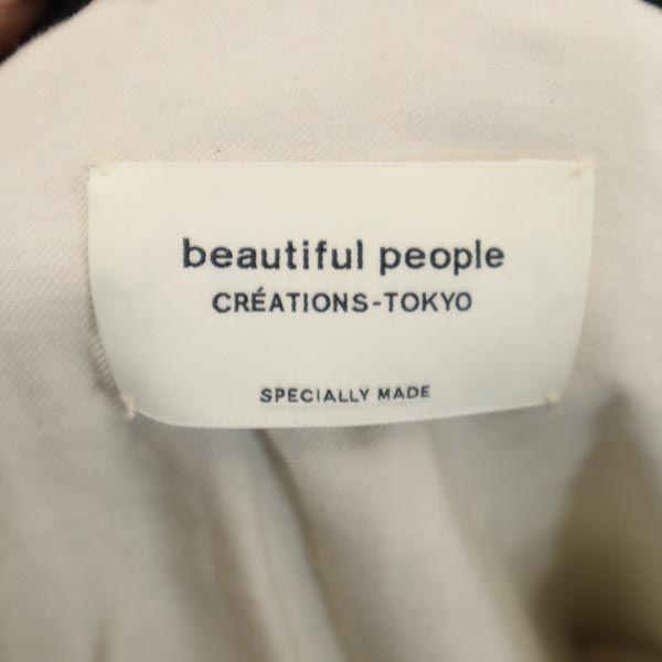 beautiful people Wool Blend Long Length Wrap Skirt 36 Gray Back Pleated Women Used