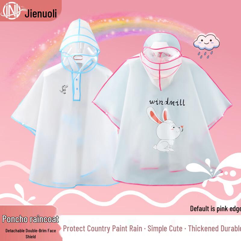 JNL Kids Hooded Rain Poncho