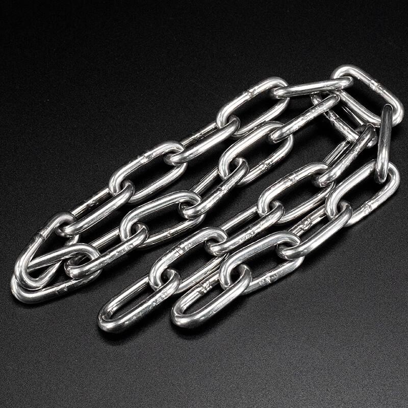 JinguLao 304 Stainless Steel Multipurpose Chain