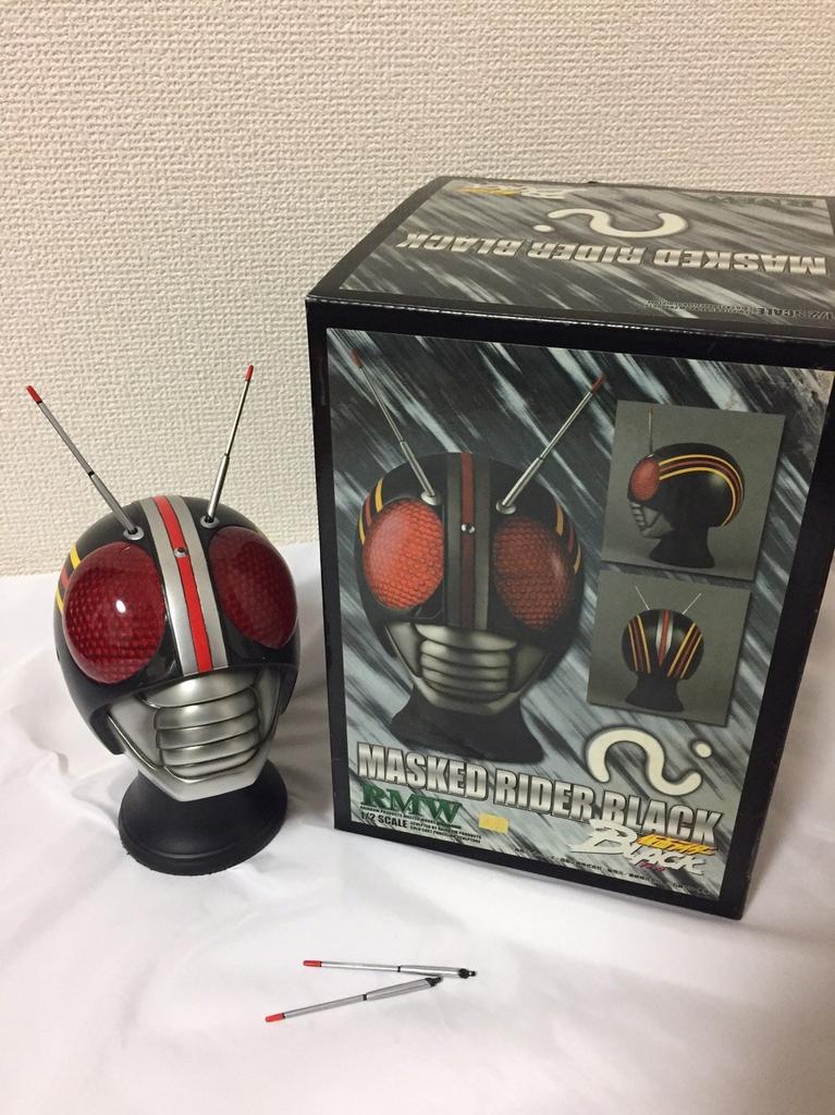 RMW 023 Kamen Rider BLACK Scale Mask 1/2