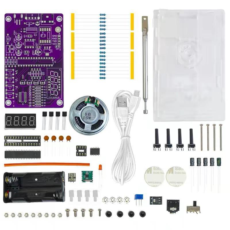 DIY FM Radio Electronic Kit 87-108MHz Adjustable Frequency Digital Display Soldering Project Practice Solder RDA5807S