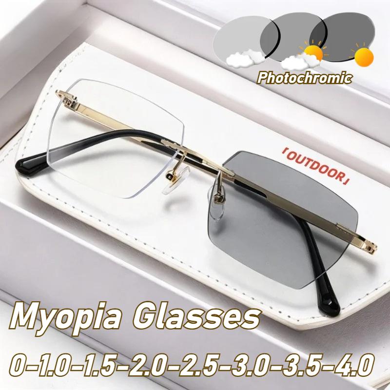 Ultra Light Frameless Photochromic Myopia Glasses Unisex Anti Blue Ray Eyewear Polished Cut Lens for Business Man Daily Wearing