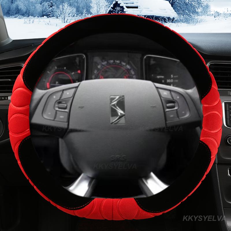 

Зимний плюшевый D-образный чехол на руль автомобиля для Citroen DS3 DS4 DS5 DS5 DS 5LS DS6 DS7 DS9 Высокое качество авто красный
