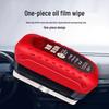 Car Glass Oil & Stain Remover with Cleaning Brush for Windshield, Windows & Mirrors