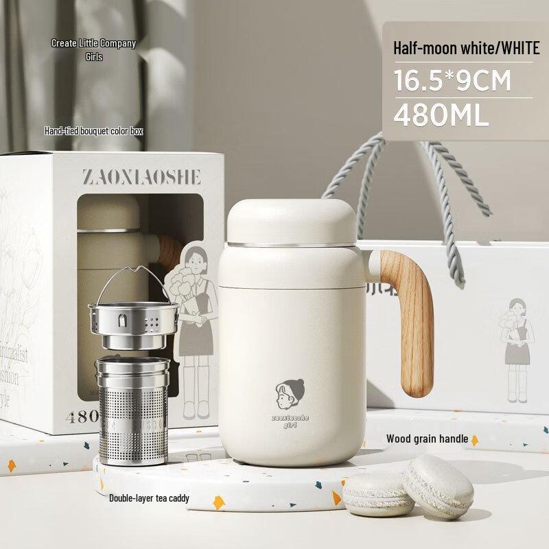 MRSIKEY Insulated Coffee Mug with Handle