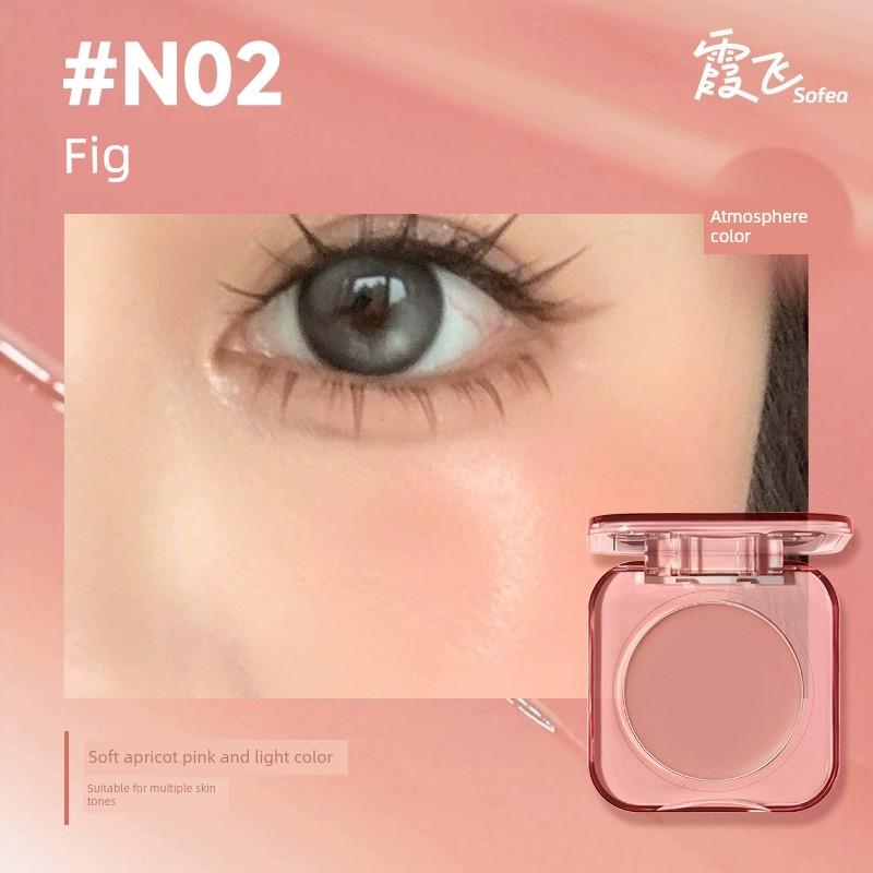 The Perfect Natural Look~ In-Stock Sofea Cheek Blush Cream, Silky and Moisturizing Multi-Use Cream, Color 07 for a Natural Glow