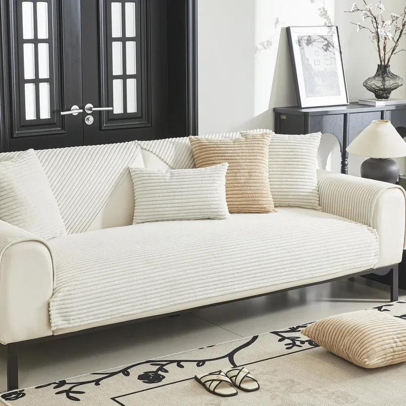 New Thick Stripes Plush Couch Cover High Quality Non-Slip Sofa Cushion Towel Solid Color Sofa Covers Home Living Room Decoration
