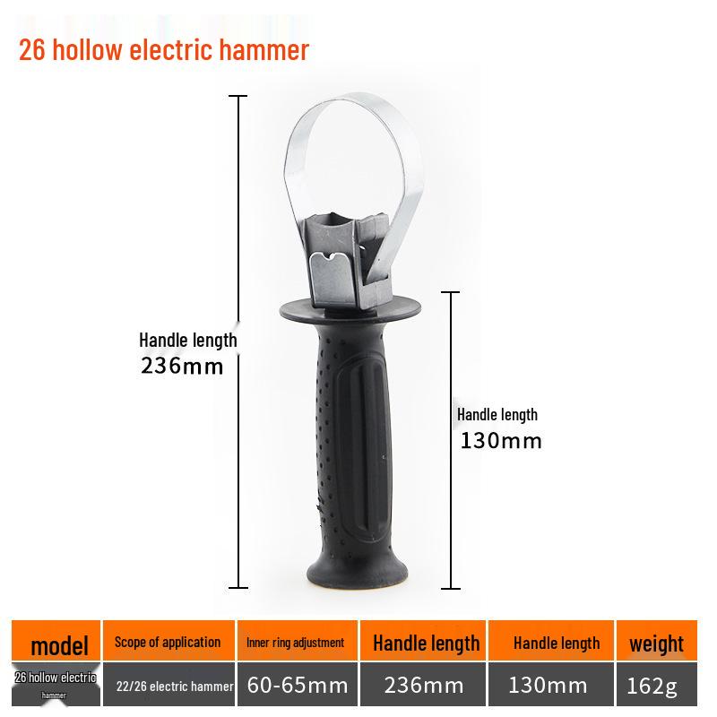 Electric Hammer, Pick, and Impact Drill Handle; Pistol Drill Auxiliary Handle; Angle Grinder Support Handle; Power Tool Accessories.