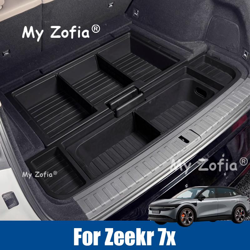 For Zeekr 7x 2025 2026 Car Rear Trunk Organizer Box Expand Storage Customized Large Capacity Spare Gap Filler Accessories