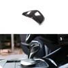 Gear Lever Shift Blade Cover ABS Carbon Fiber Fit BMW 3 Series G20