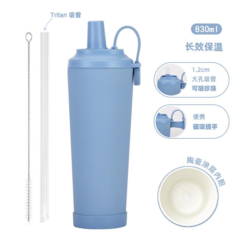 830Ml Ceramic Coated Stainless Steel Straw Cup Can Suck Pearl Portable Magnetic Handle Thermos Cup