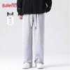 Baleno Men's Casual Wide-Leg Straight Trousers