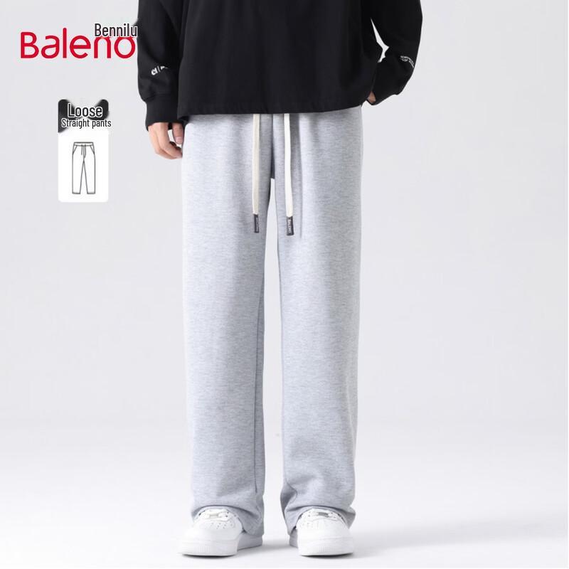 Baleno Men's Casual Wide-Leg Straight Trousers