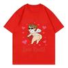 Guess What Love Butt Funny Meme Graphic T Shirts Men Women High Quality Fashion Oversized Tshirt Summer Casual Cotton Tshirts