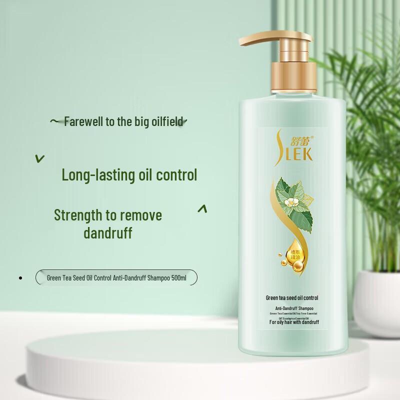Suley Green Tea Seed Oil Control Anti-Dandruff Shampoo