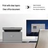 HUAWEI PixLab B5 Monochrome Laser Multifunction Printer CN plug (adapter included)