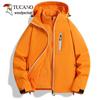 TUCANO 2026 Autumn/Winter Unisex Outdoor Windproof Waterproof Insulated Jacket
