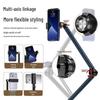 Multifunctional Floor & Bedside Mobile Phone Holder for Streaming, Overhead & Low-Angle Shots, Retractable Stand for Videos & TikTok
