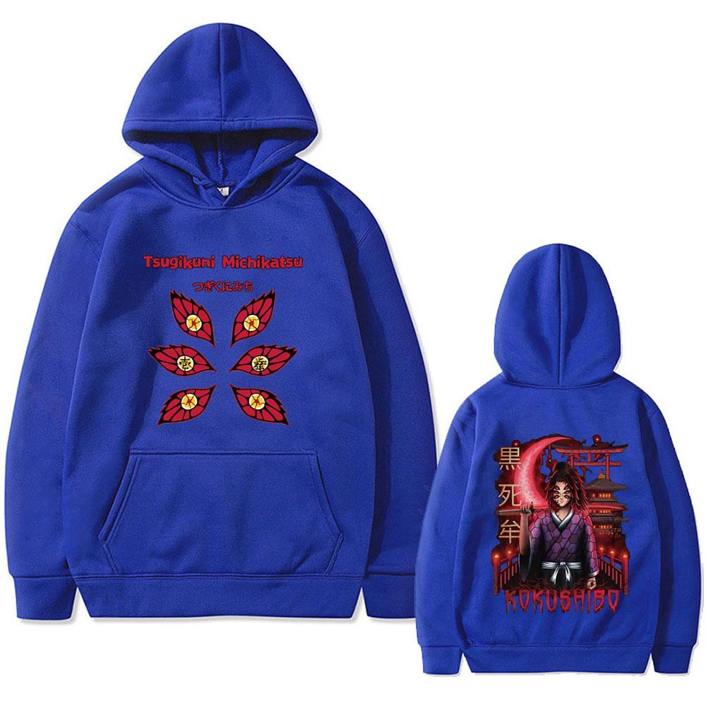 Anime Demon Slayer Kokushibo Hoodie Male Vintage Casual Sweatshirt Men's Women's Fashion Japanese Cartoon Manga Hoodies