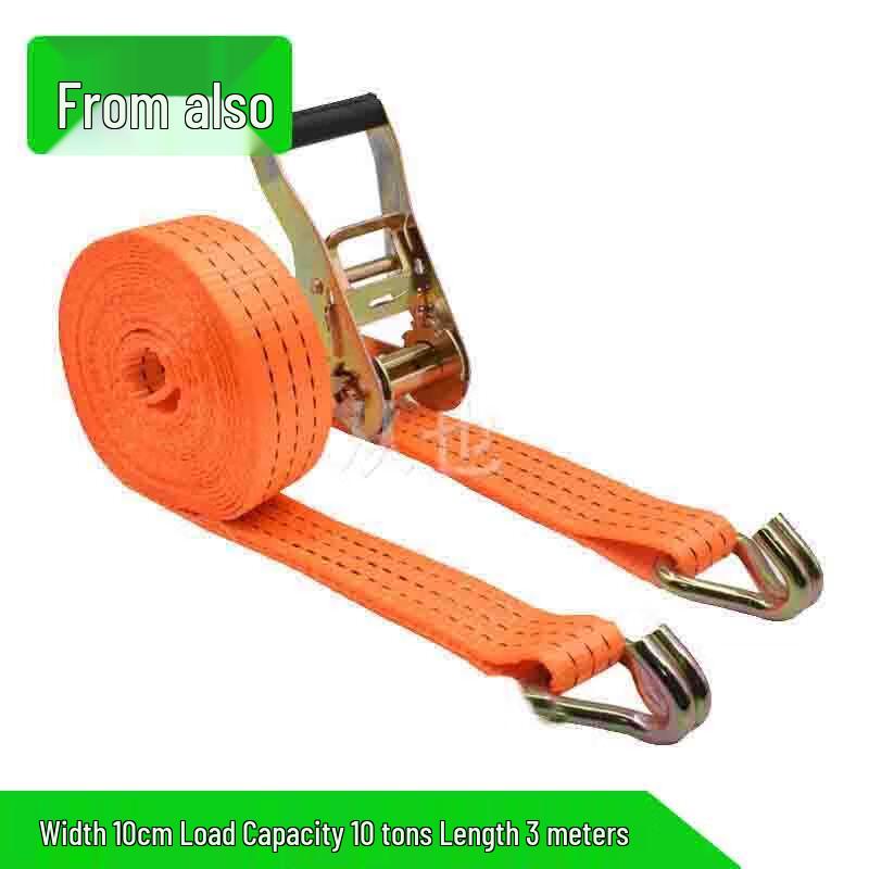 

Heavy-Duty Cargo Ratchet Tie-Down Strap