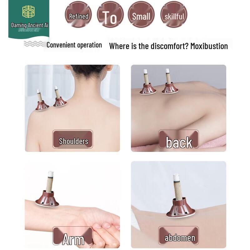 Daming Gu Ai Herbal Moxa Patches