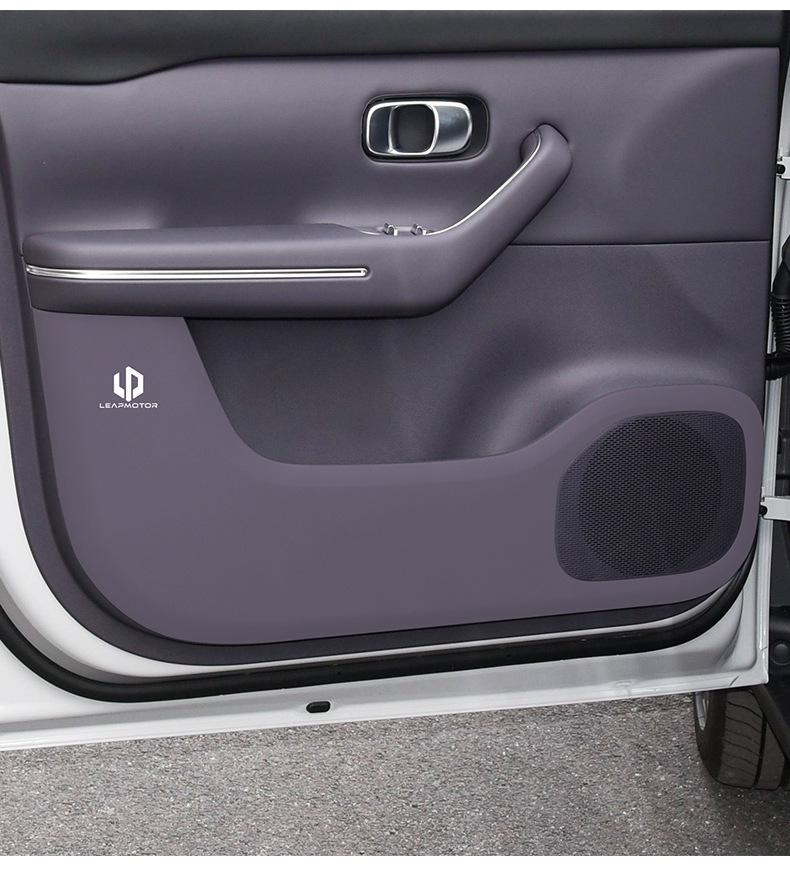 Leapmotor C10 Door Kick Pad: Anti-Scratch, Wear-Resistant Leather Interior Protector.