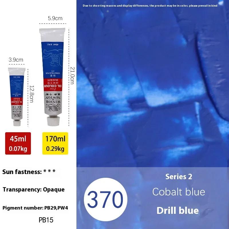 

Winsor & Newton Олійна фарба Художня 45мл Професійний Пігмент для Акрилового Малювання Тюбик для Початківців Малювання Графіті Тканина 53Кольори