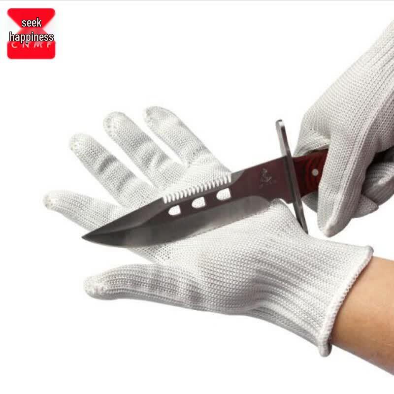 Moufu Anti-Cut Steel Wire Protective Gloves