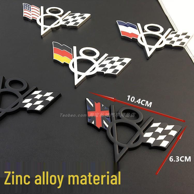 V8 Metal Car Decals for Chevrolet, Dodge, Jeep Tailgates - Includes American, German, British Flags
