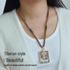 Tibetan Thangka Hand-Woven Cotton Necklace with Amber Amulet Pendant