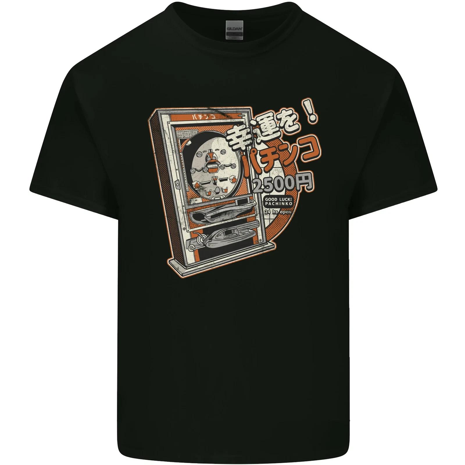 Pachinko Machine Arcade Game Pinball Kids T-Shirt Childrens 2XL