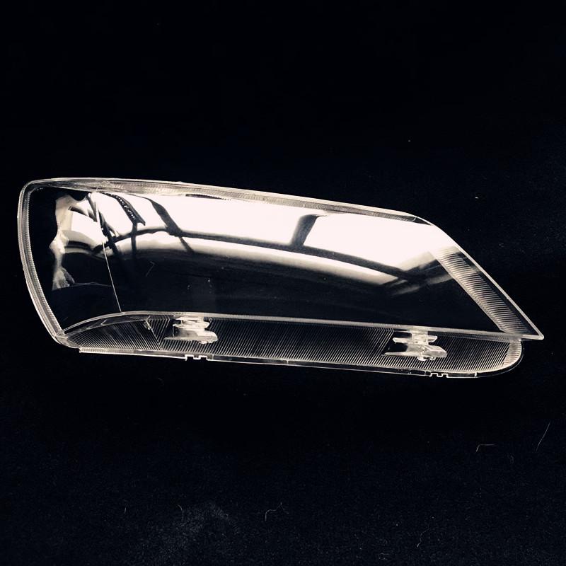 Compatible Headlight Lampshade for 08-11 Emgrand EC718/EC715/EC7-RV Sedan - Durable Replacement