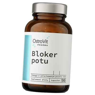 Sweat Blocker, Pharma Sweat Blocker, 90caps (71250080)
