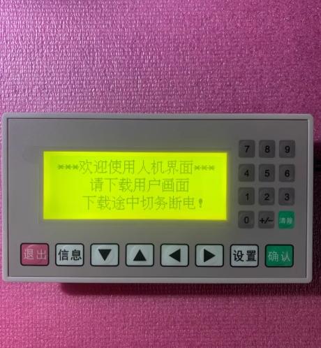 New Original OP320-A OP320-A-S
