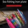 Metal Cast Jigging Lures High Reflective Baits 11.4cm Casting Jigs Slow Sinking Fishing Baits Lure Multiple Color