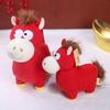 Zodiac Year Of The Horse Plush Toy With Short Plush Material For New Year Gift