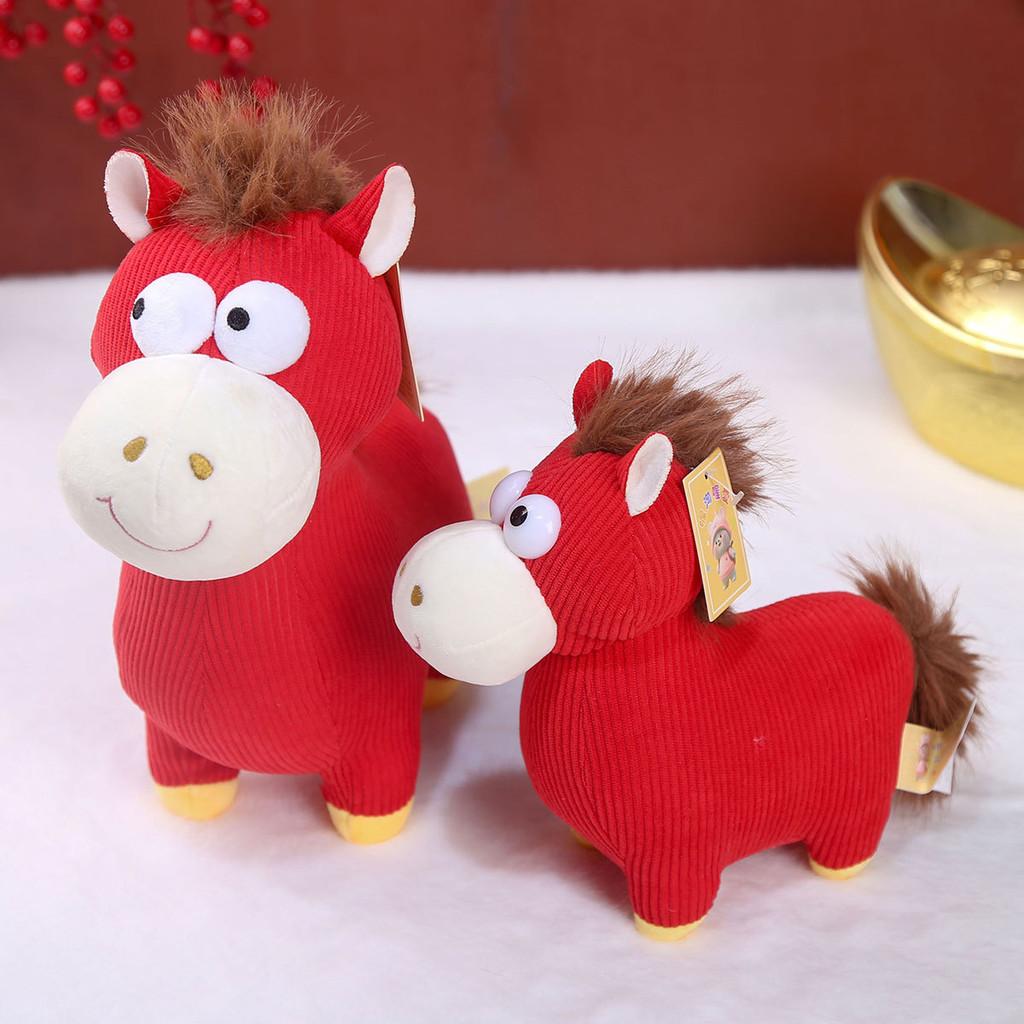 Zodiac Year Of The Horse Plush Toy With Short Plush Material For New Year Gift
