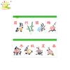 292PCS MOC Mahjong Building Blocks Mini Bricks Set Creative Board Game Educational Construction Toys for Kids