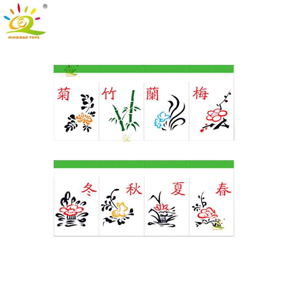 292PCS MOC Mahjong Building Blocks Mini Bricks Set Creative Board Game Educational Construction Toys for Kids