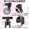 TARATI Suitcase, Caster Cover, Tire Cover, Carrying Case, Silicone, Wheel Cover, DIY Carry Case