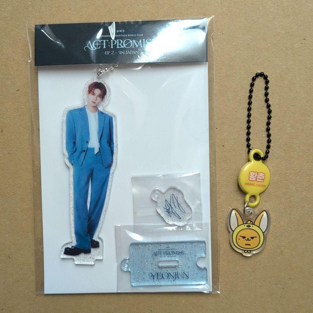 [USED] TXT Yeonjun Acrylic Stand Keyring PROMISE PPLUBATU