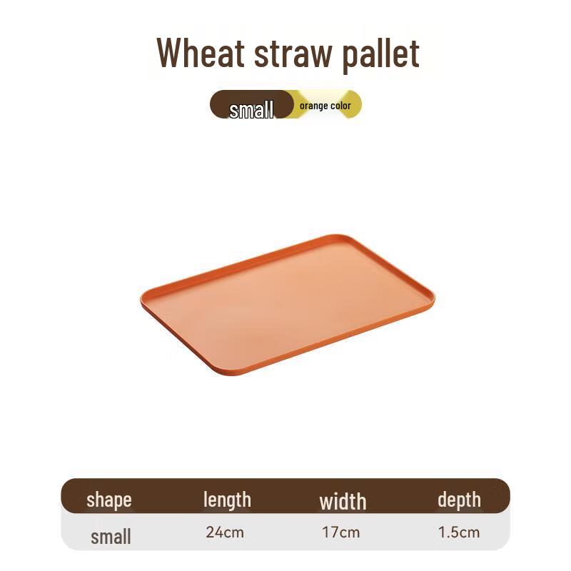Youde Rectangular Plastic Draining Serving Tray