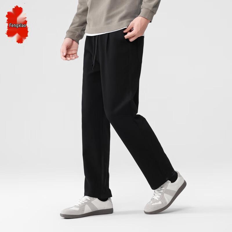 

Men s 2025 Autumn/Winter Thickened Loose Straight-Leg Casual Pants M