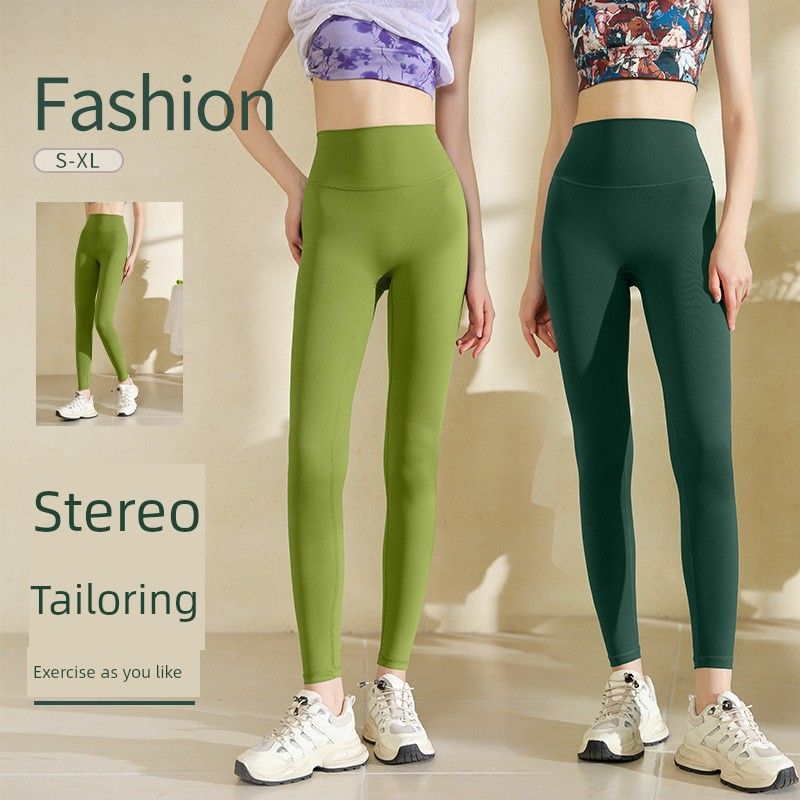 Waist Yoga Pants Women's Nude Feeling No Embarrassment Line Outer Wear Leggings Buttock Lifting Sports Mountain Climbing Fitness Pants Yoga Clothes