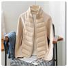 Women's Short Lightweight Down Cotton Outerwear, Stand Collar Patchwork Sports Casual Padded Jacket