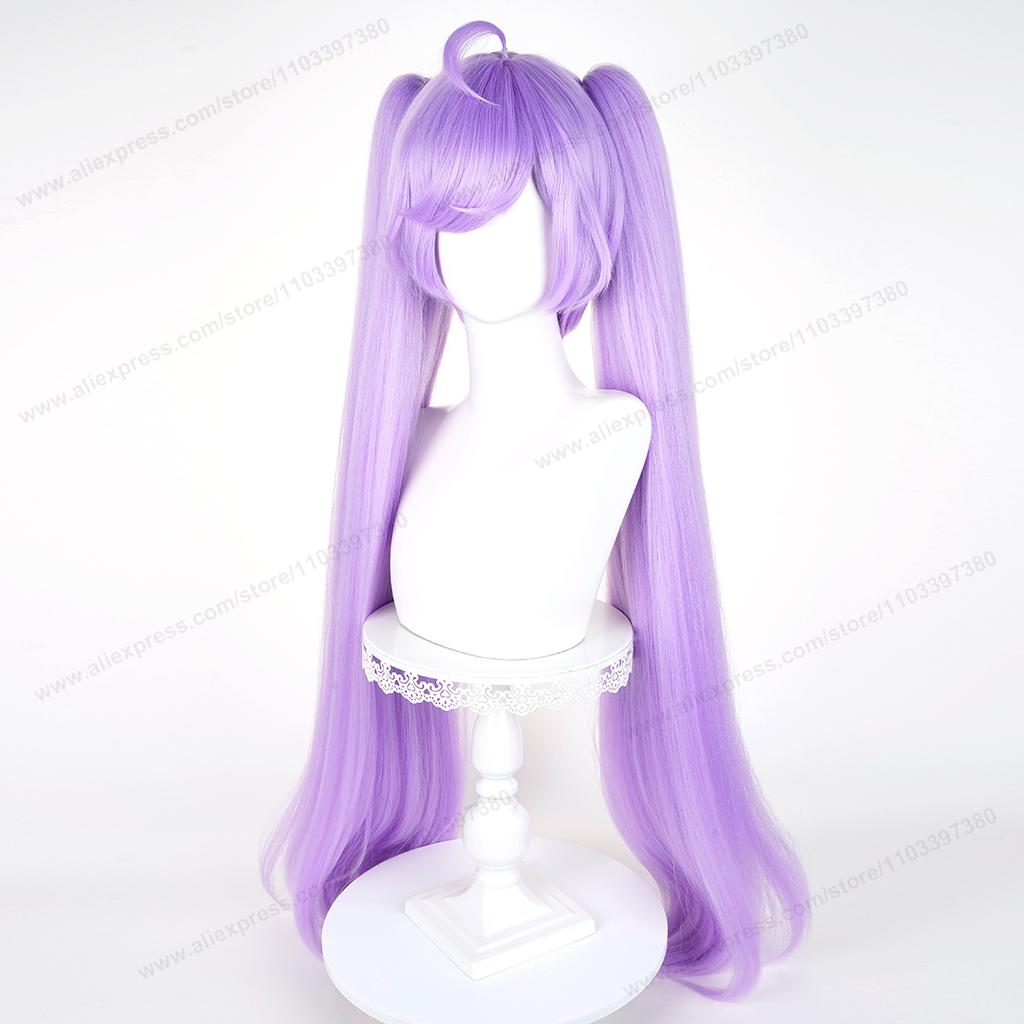 Manaka Laala Cosplay Perücke 95cm Lang Lila Damenperücken Anime Cosplay Perücke Halloween Hitzebeständig Voluminös Yaki Synthetikhaar